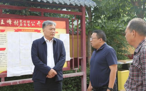 韓城日?qǐng)?bào)新聞早班車 2020年9月22日陜西省統(tǒng)一戰(zhàn)線專題