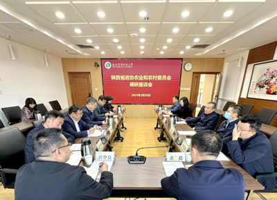 陜西省政協(xié)農(nóng)業(yè)農(nóng)村委員會主任張普慶一行來校調(diào)研